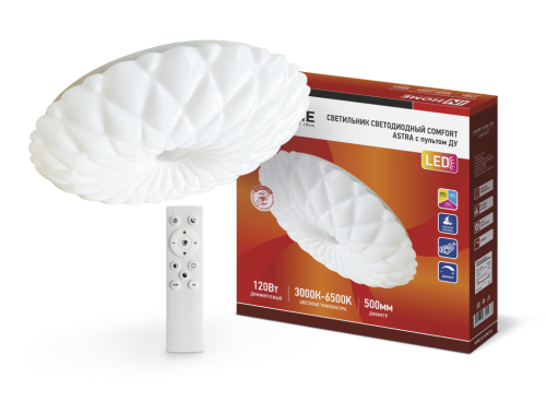 Светильники светодиодные серии COMFORT c дистанционным управлением