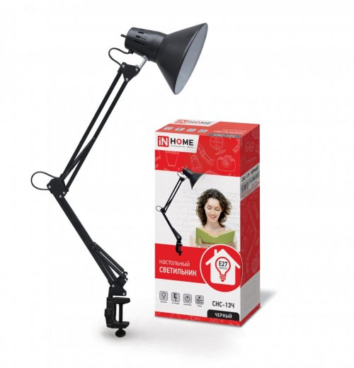 Светильник под лампу СНС на струбцине