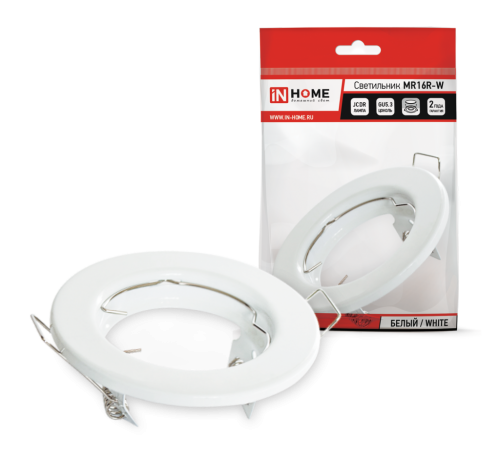 Светильник встраиваемый MR16R серии standard