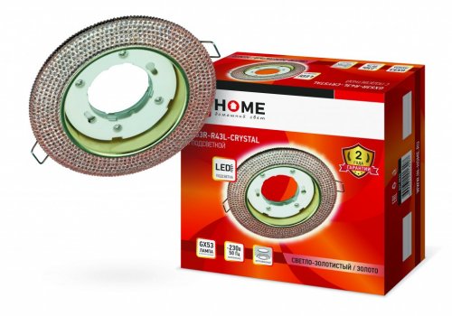 Светильники GX53 встраиваемые серии CRYSTAL