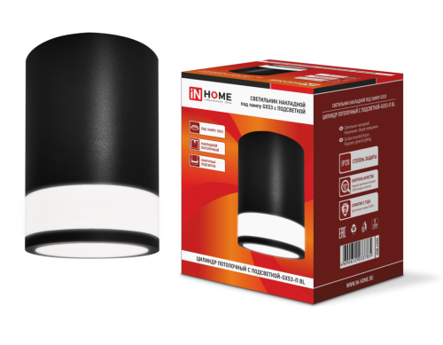 Светильники GX53 цилиндры накладные потолочные