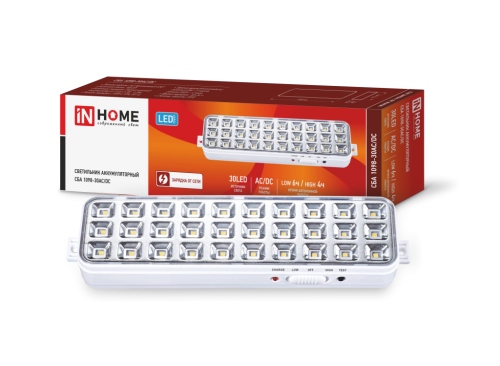 Светильники СБА