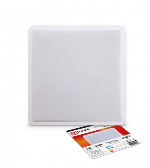 Светильники светодиодные СПБ-2 КВАДРАТ