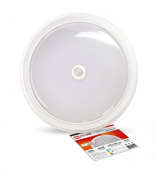 Светильники светодиодные СПБ-2Д КРУГ с датчиком