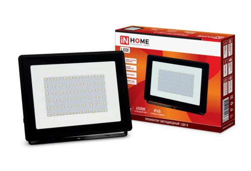 Прожекторы светодиодные СДО-08