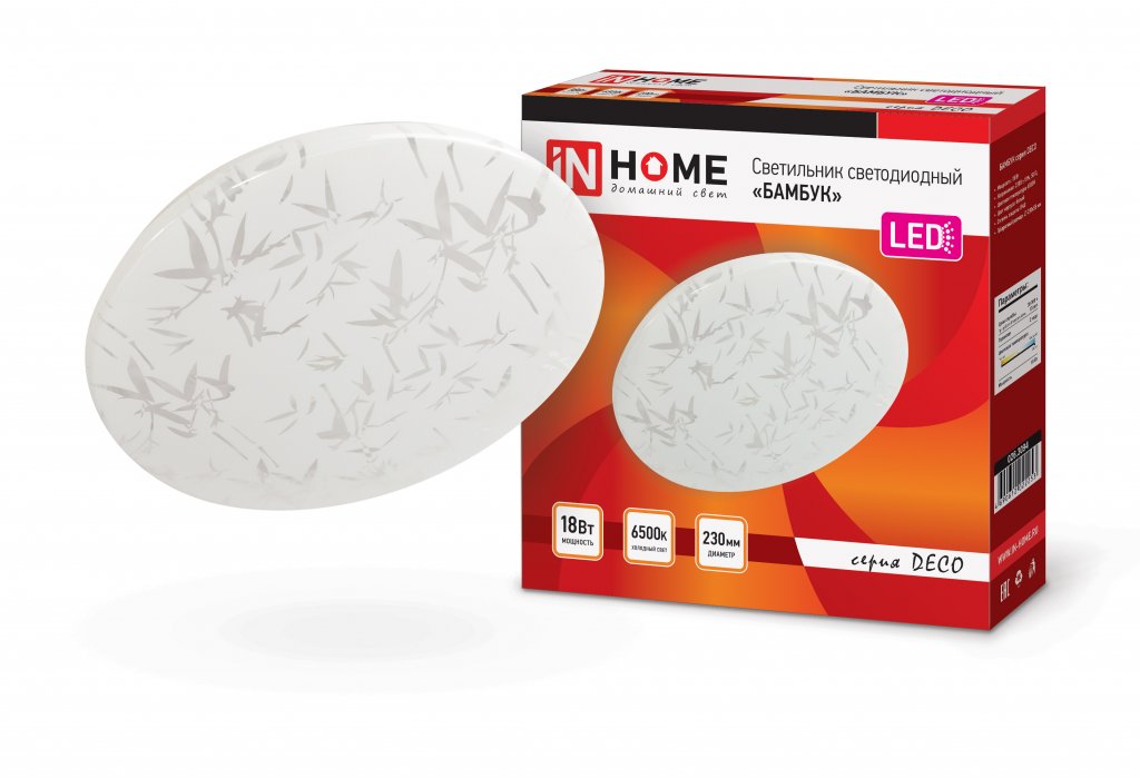 Светильник светодиодный серии DECO 18Вт 230В 6500К 1170лм 230х55мм БАМБУК IN HOME