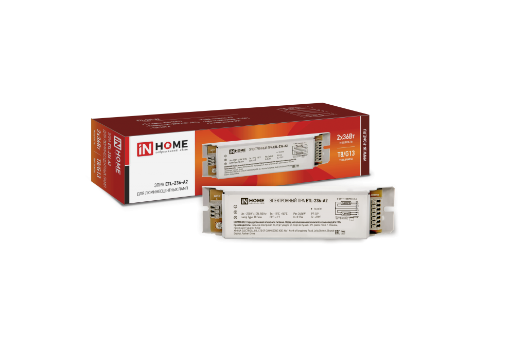 ЭПРА для люминесцентных ламп ETL-236-А2 2х36Вт Т8/G13 IN HOME