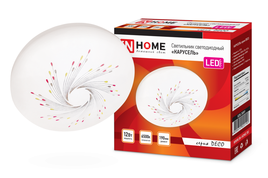 Светильник светодиодный серии DECO 12Вт 230В 6500К 780лм 190х65мм КАРУСЕЛЬ IN HOME