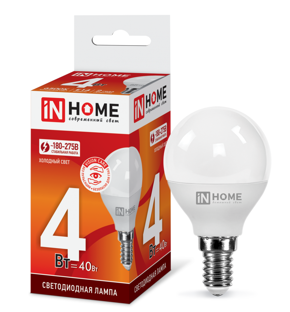 Лампа светодиодная LED-ШАР-VC 4Вт 230В Е14 6500К 360Лм IN HOME