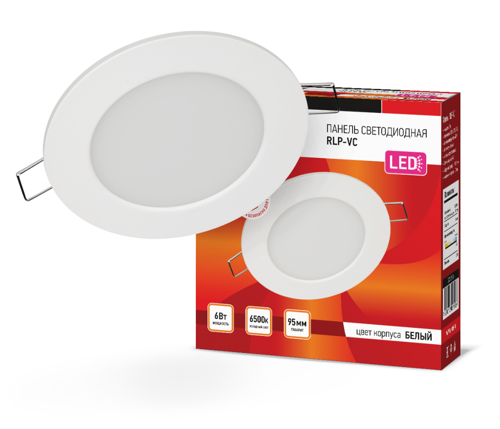 Панель светодиодная встраиваемая круглая RLP-VC 6Вт 230В 6500 420Лм 95мм белая IP40 IN HOME
