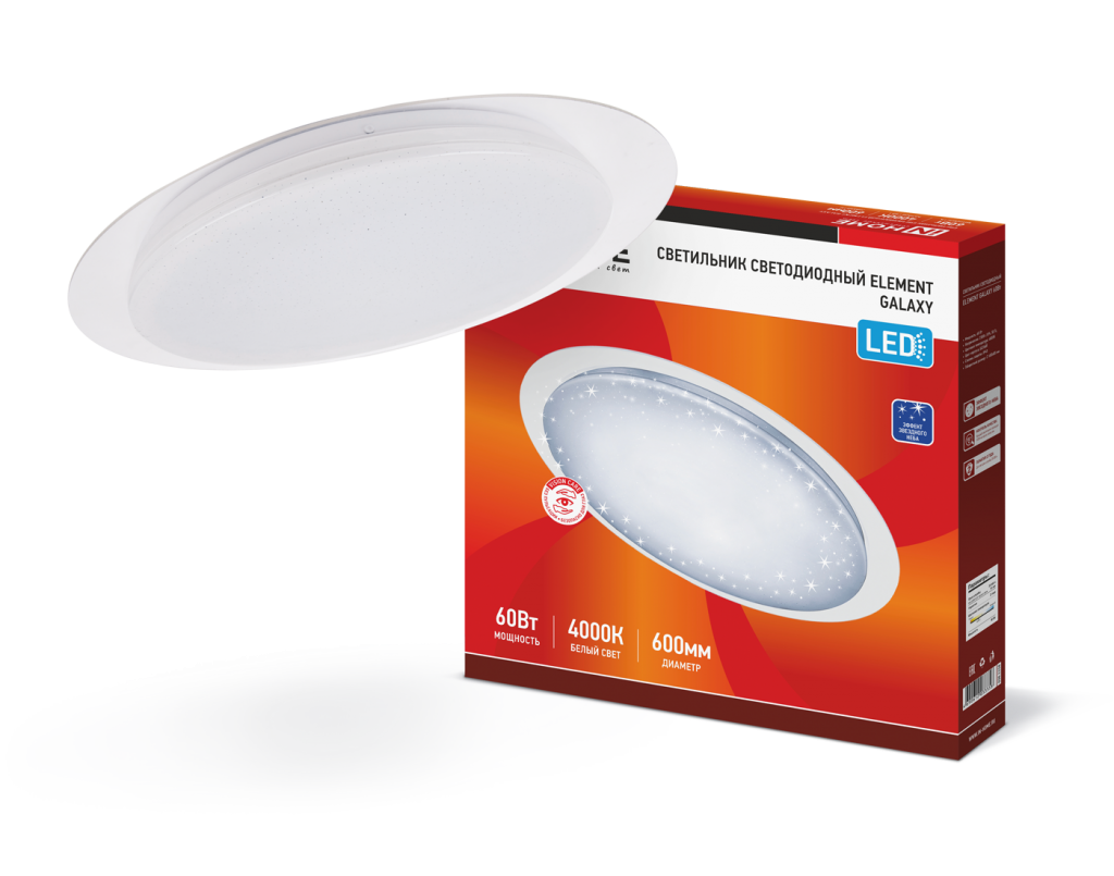 Светильник светодиодный ELEMENT GALAXY 60Вт 230В 4000K 4800Лм 600x85мм IN HOME