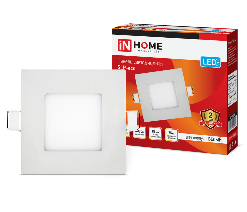 Панель светодиодная встраиваемая квадратная SLP-eco 3Вт 230В 4000К 210Лм 83мм белая IP40 IN HOME