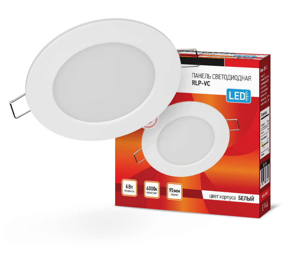 Панель светодиодная встраиваемая круглая RLP-VC 6Вт 230В 4000К 420Лм 95мм белая IP40 IN HOME