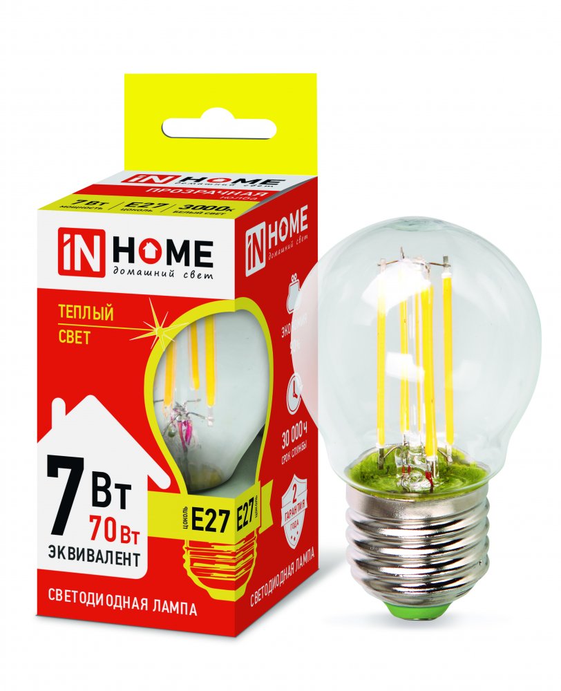 Лампа светодиодная LED-ШАР-deco 7Вт 230В Е27 3000К 630Лм прозрачная IN HOME