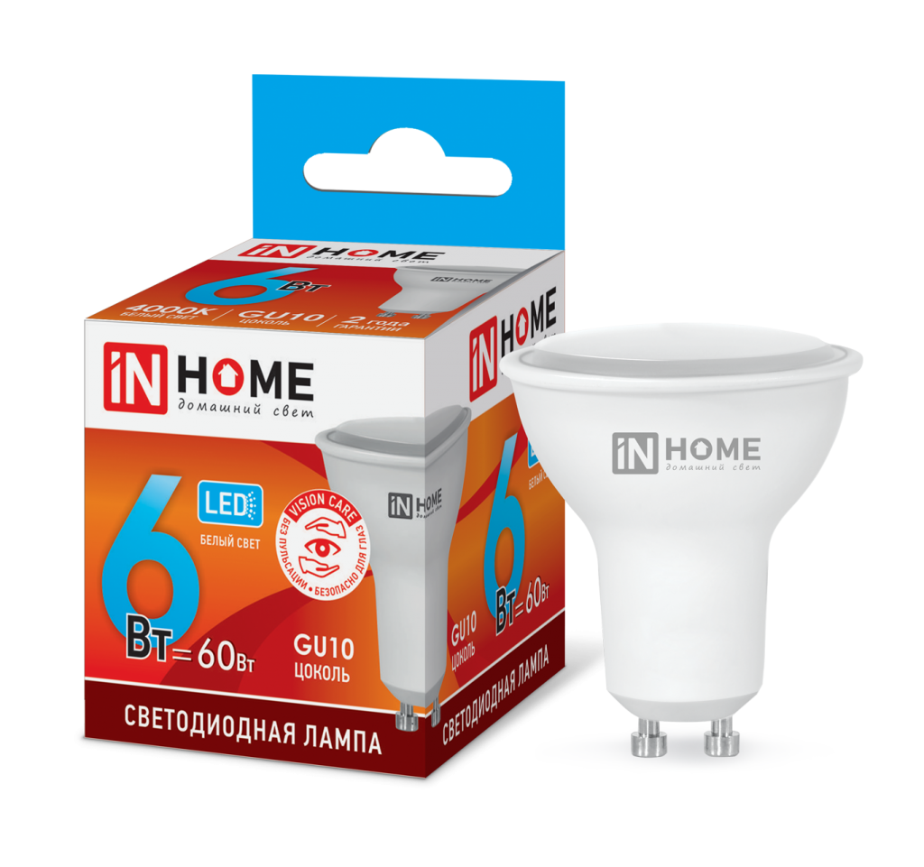 Лампа светодиодная LED-JCDRC-VC 6Вт 230В GU10 4000К 530Лм IN HOME