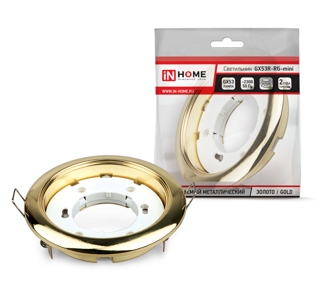 Светильник встраиваемый GX53R-mini RG ультратонкий металл под лампу GX53 230В золото IN HOME