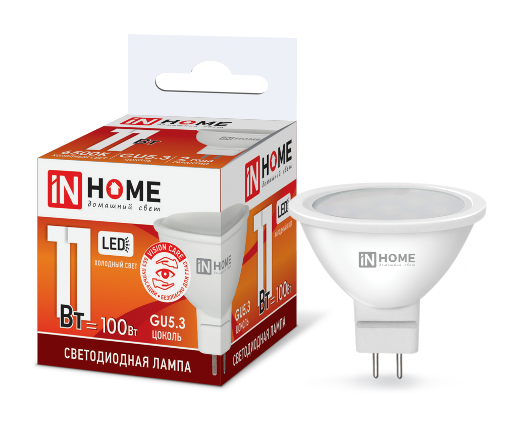 Лампа светодиодная LED-JCDR-VC 11Вт 230В GU5.3 6500К 990Лм IN HOME