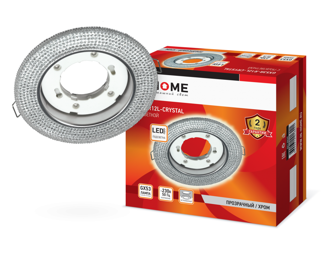 Светильник встраиваемый GX53R-crystal R12L под лампу GX53 с подсветкой 230B Прозрачный/ Хром IN HOME