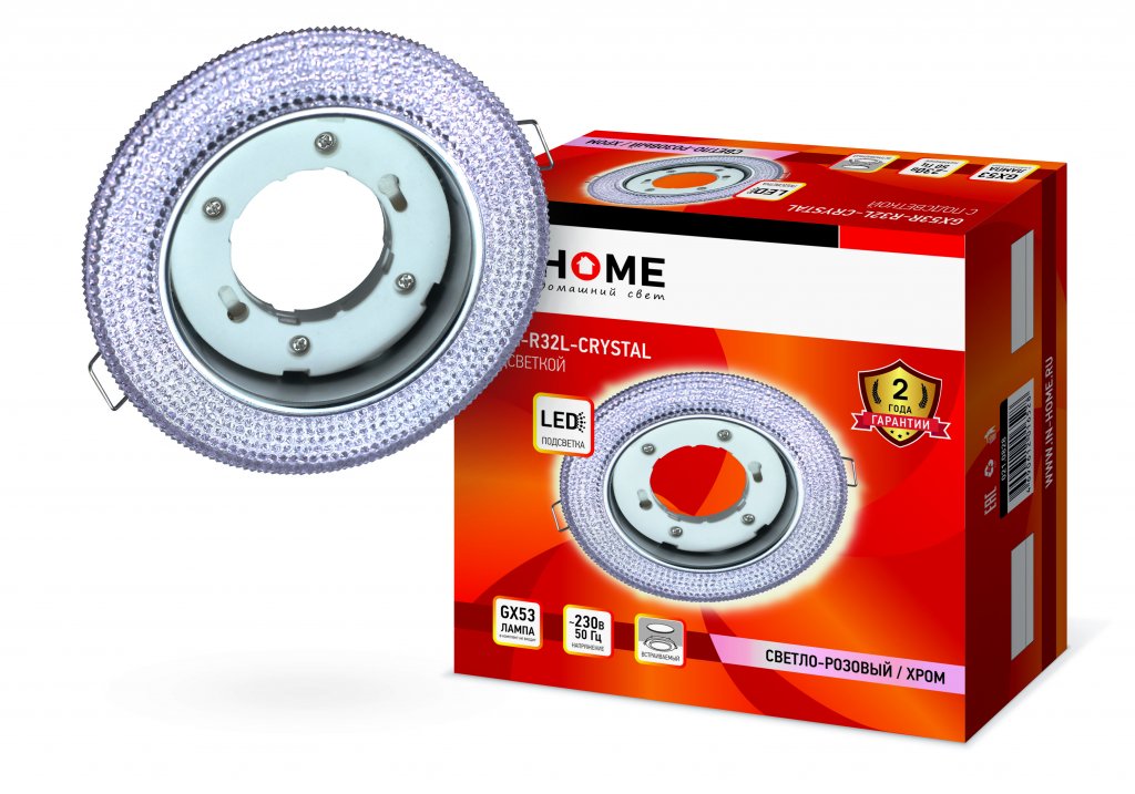 Светильник встраиваемый GX53R-R32L-crystal под лампу GX53 с подсветкой 230B Светло-Розовый/Хром IN HOME