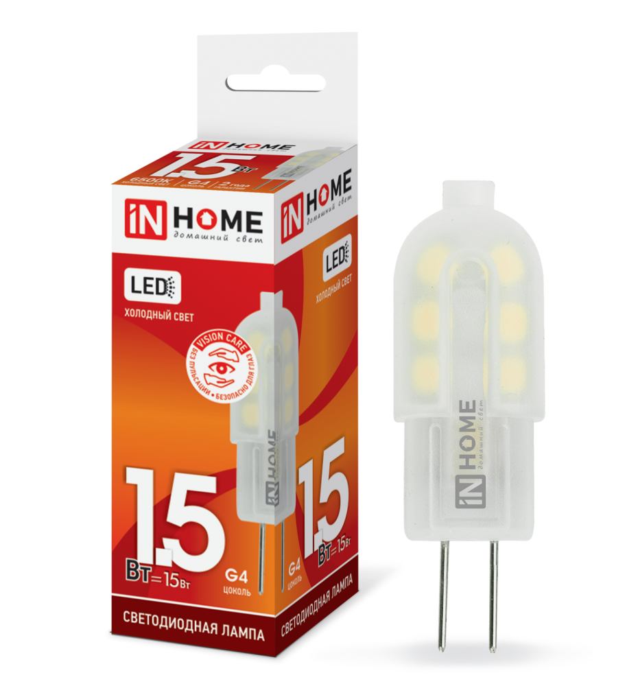 Лампа светодиодная LED-JC-VC 1.5Вт 12В G4 6500К 95Лм IN HOME
