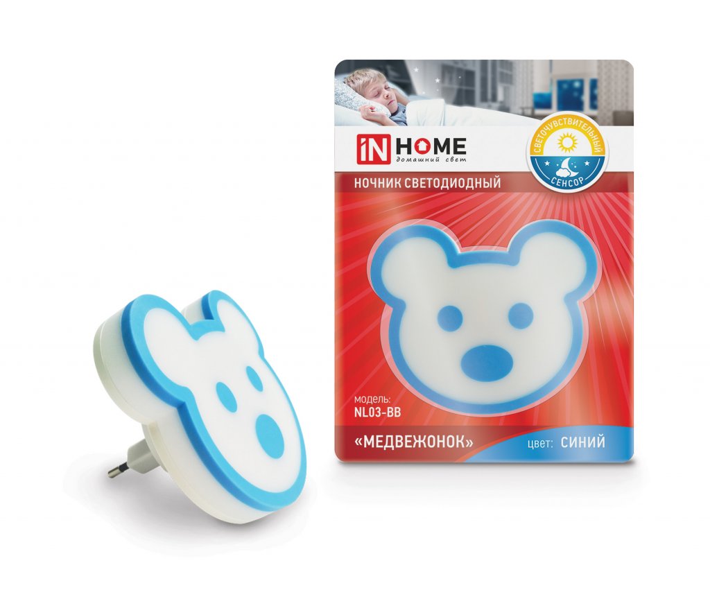 Ночник светодиодный NL03-BB Медвежонок с датчиком освещения 230В СИНИЙ IN HOME
