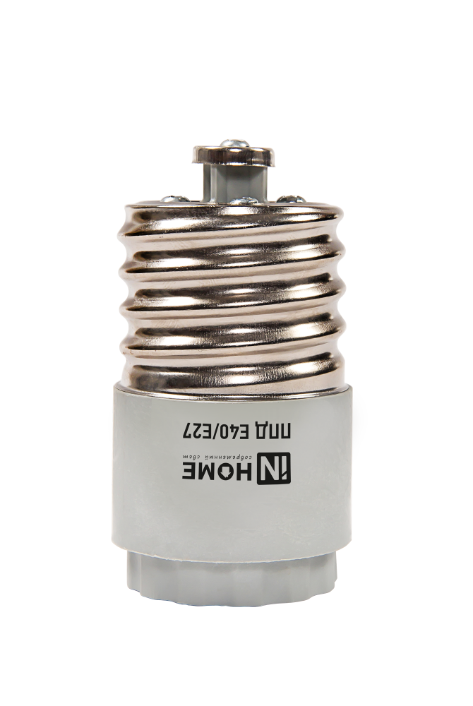 Патрон-переходник ППД Е40/Е27 длинный IN HOME