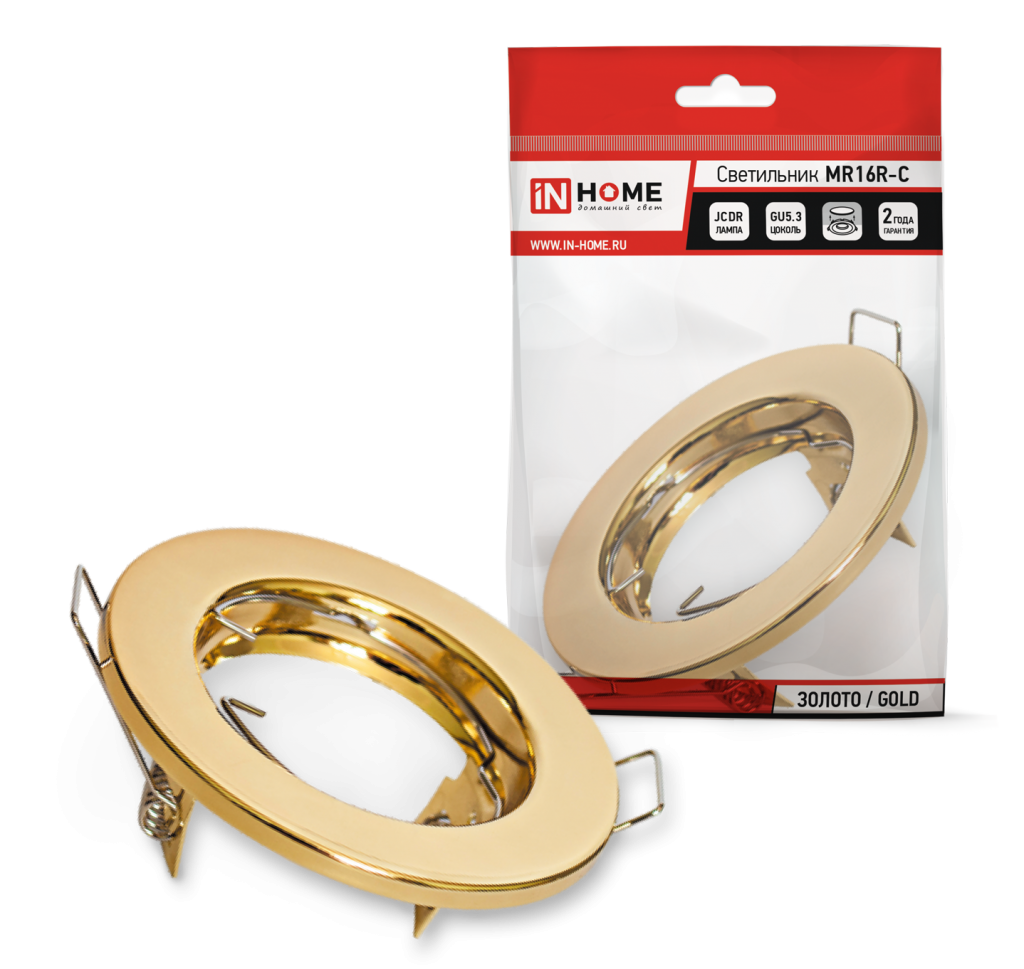 Светильник встраиваемый MR16R-standard RG металл под лампу JCDR GU5.3 12/230В золото IN HOME