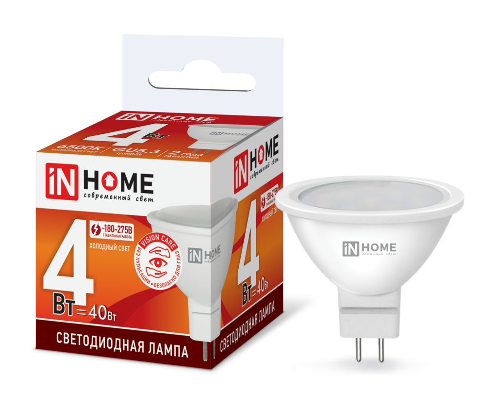 Лампа светодиодная LED-JCDR-VC 4Вт 230В GU5.3 6500К 310Лм IN HOME