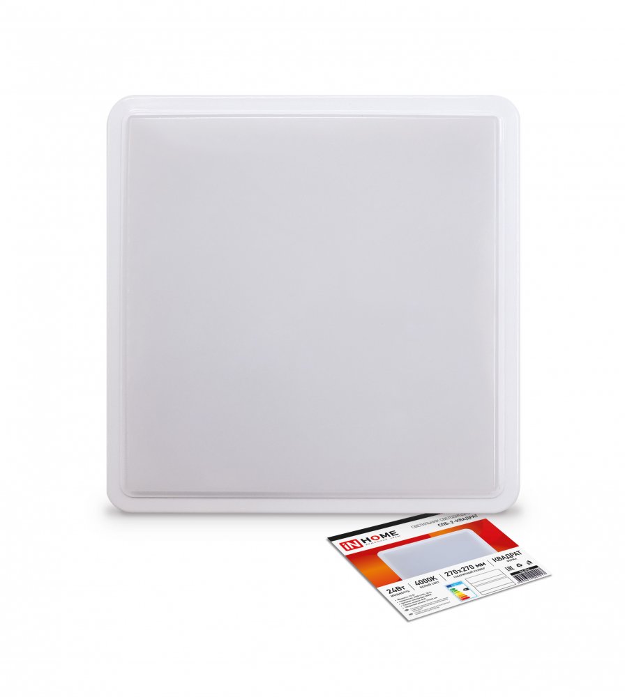 Светильник светодиодный СПБ-2-КВАДРАТ 24Вт 230В 4000К 1700лм 270мм белый IN HOME