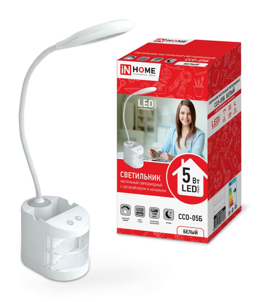 Светильник настольный светодиодный ССО-05Б 5Вт сенсор-диммер с органайзером USB БЕЛЫЙ IN HOME