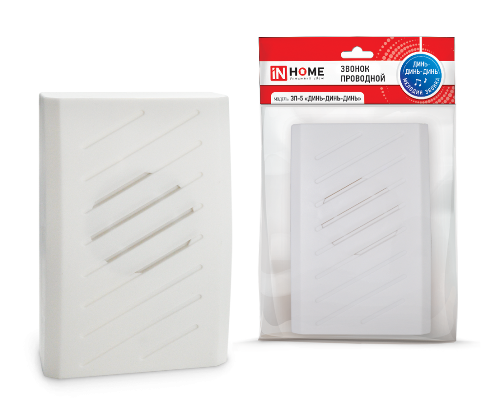 Звонок проводной ЗП-5 Динь Динь Динь БЕЛЫЙ IN HOME