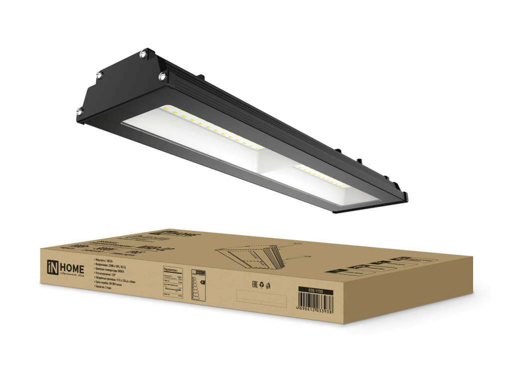 Светильник складской светодиодный WHB-02 100Вт 230В 5000К 9000Лм IP65 без пульсации IN HOME