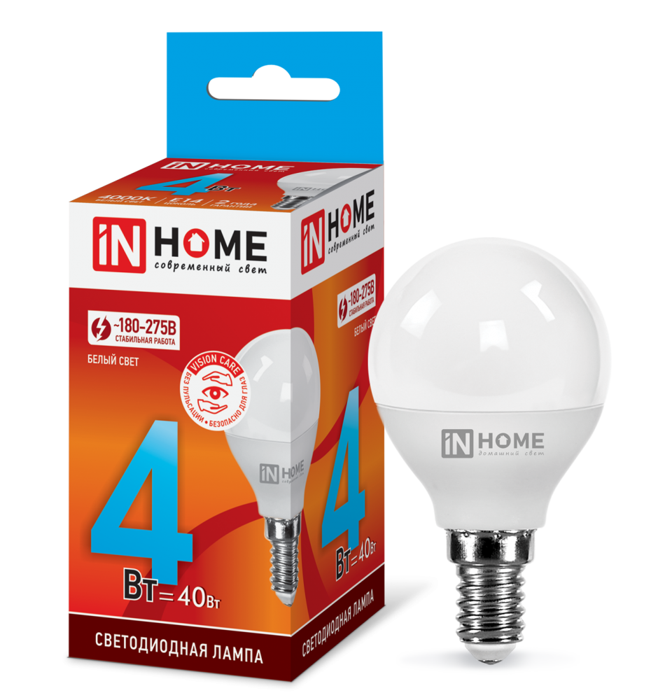 Лампа светодиодная LED-ШАР-VC 4Вт 230В Е14 4000К 360Лм IN HOME