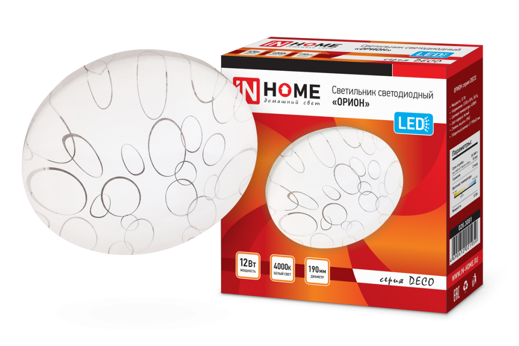 Светильник светодиодный серии DECO 12Вт 230В 4000К 780лм 190х65мм ОРИОН IN HOME