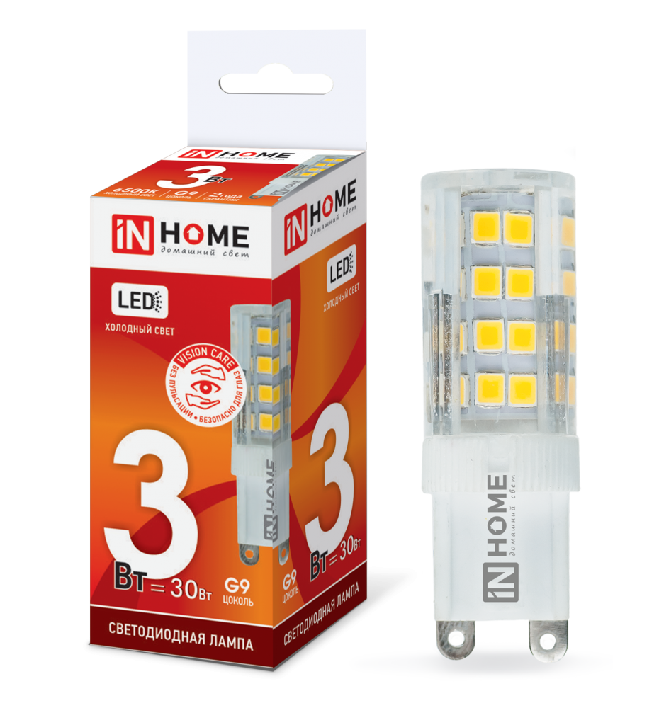 Лампа светодиодная LED-JCD-VC 3Вт 230В G9 6500К 260Лм IN HOME