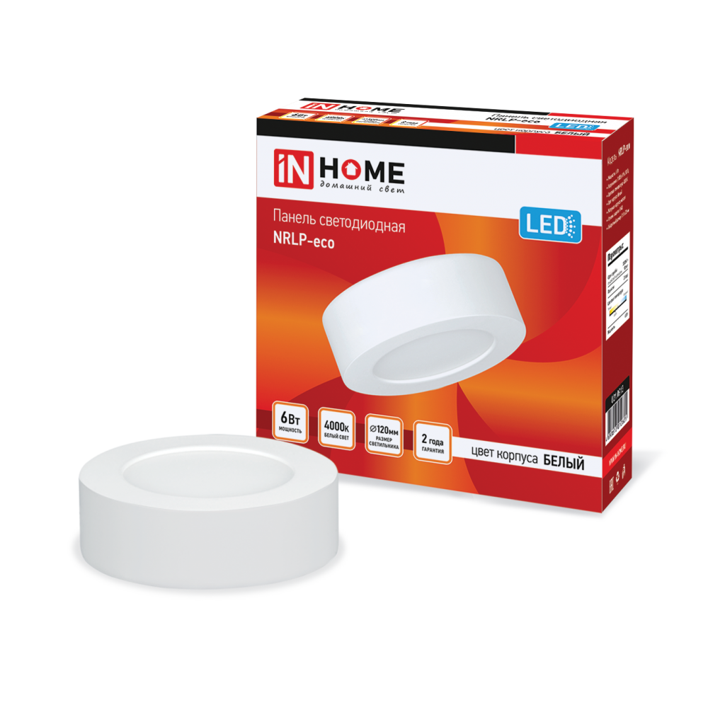 Панель светодиодная накладная круглая NRLP-eco 6Вт 230В 4000К 420Лм 120мм белая  IP40 IN HOME