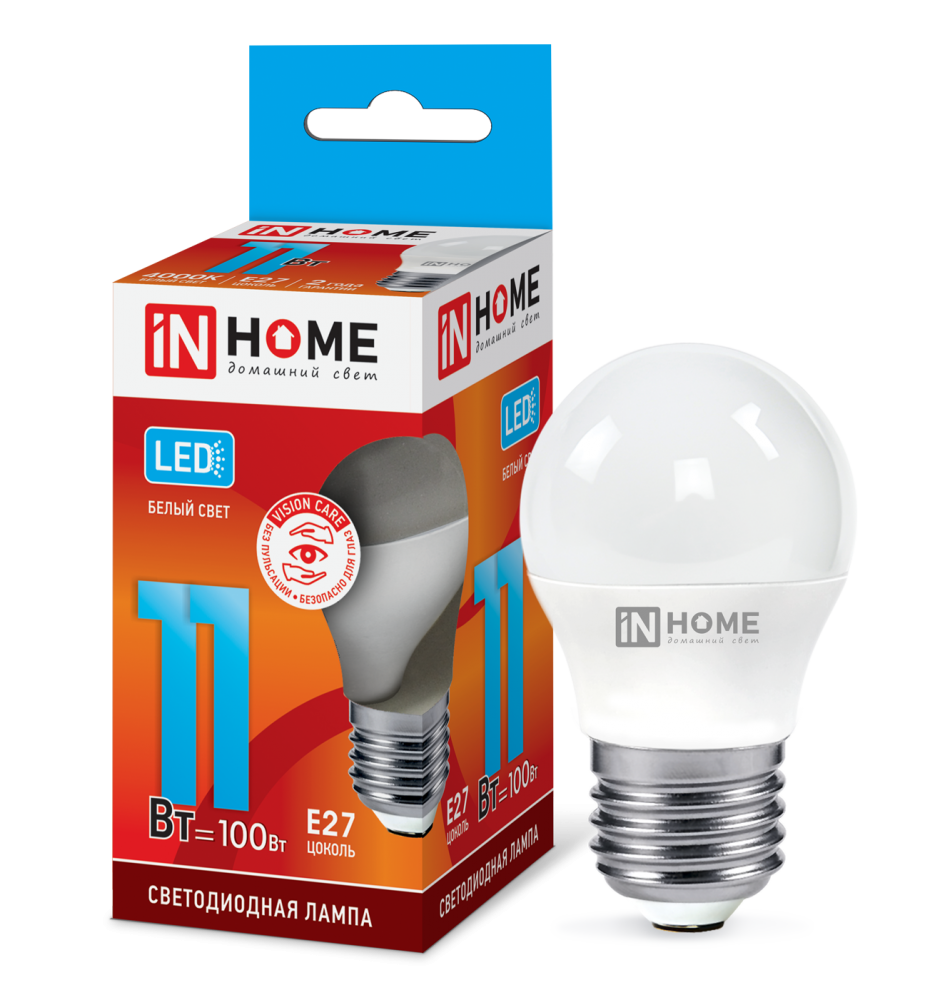 Лампа светодиодная LED-ШАР-VC 11Вт 230В Е27 4000К 990Лм IN HOME