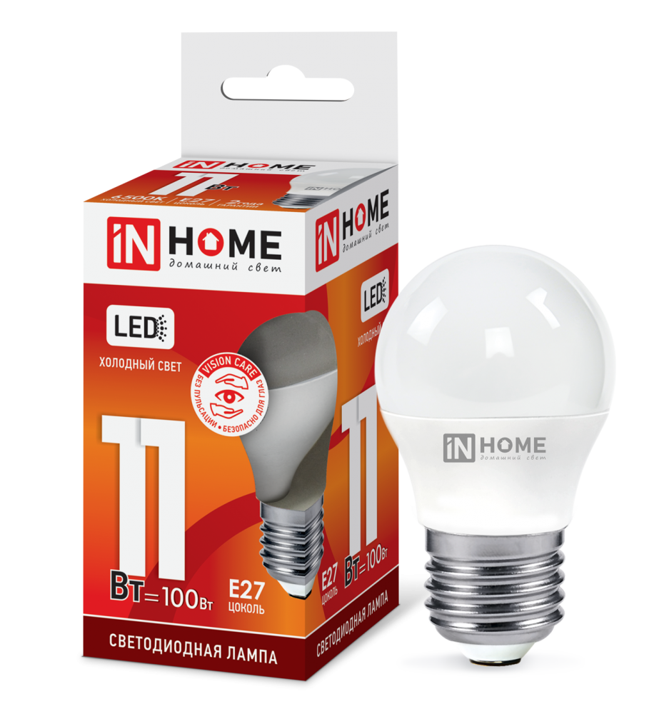 Лампа светодиодная LED-ШАР-VC 11Вт 230В Е27 6500К 990Лм IN HOME