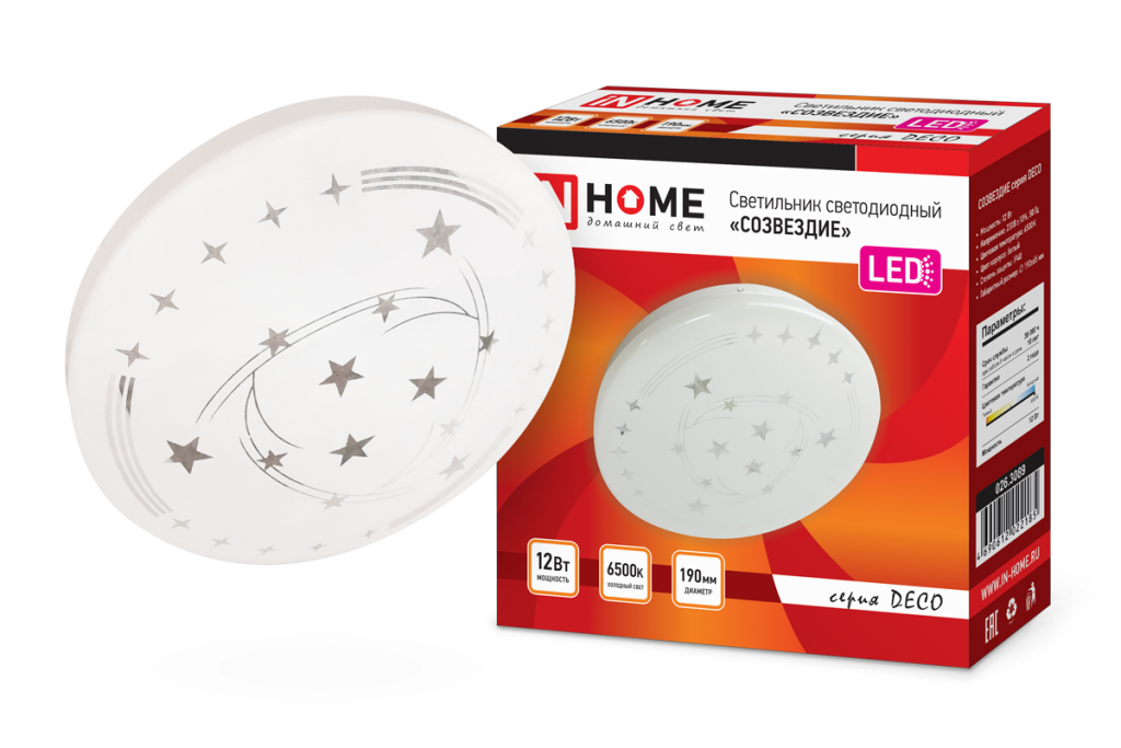 Светильник светодиодный серии DECO 12Вт 230В 6500К 780лм 190х65мм СОЗВЕЗДИЕ IN HOME