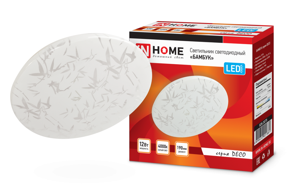 Светильник светодиодный серии DECO 12Вт 230В 4000К 780лм 190х65мм БАМБУК IN HOME