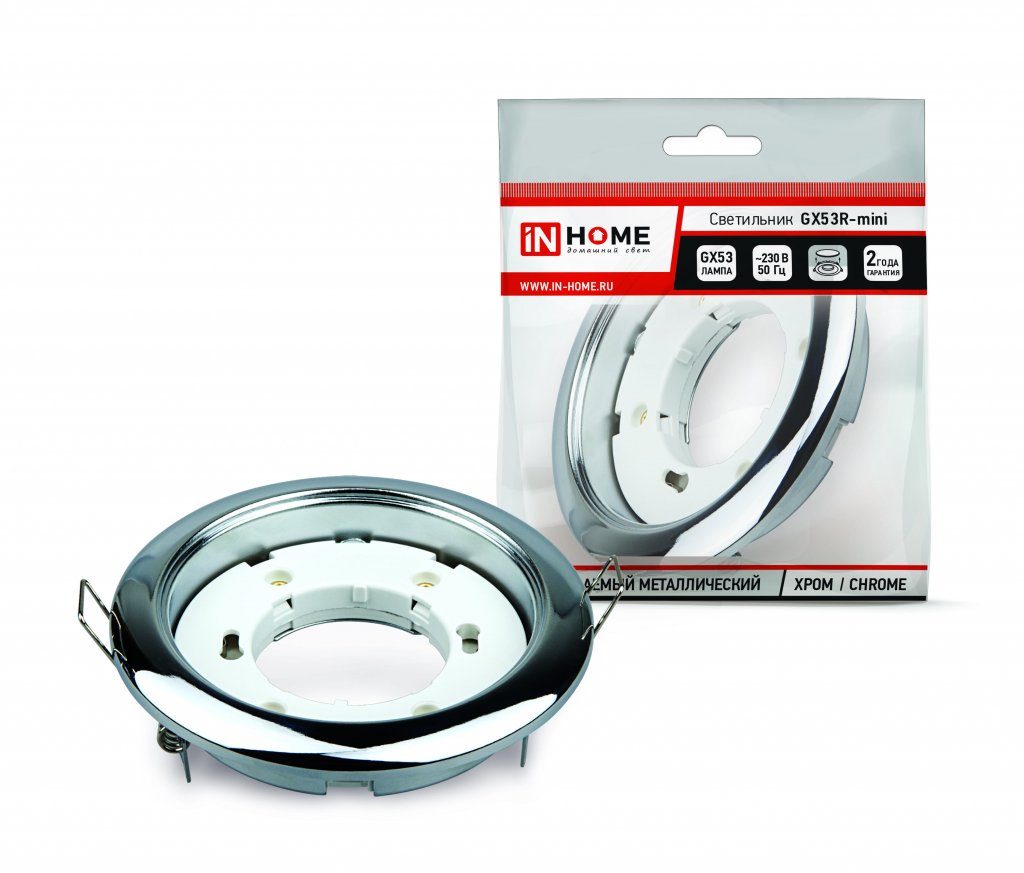 Светильник встраиваемый GX53R-mini RC ультратонкий металл под лампу GX53 230В хром IN HOME
