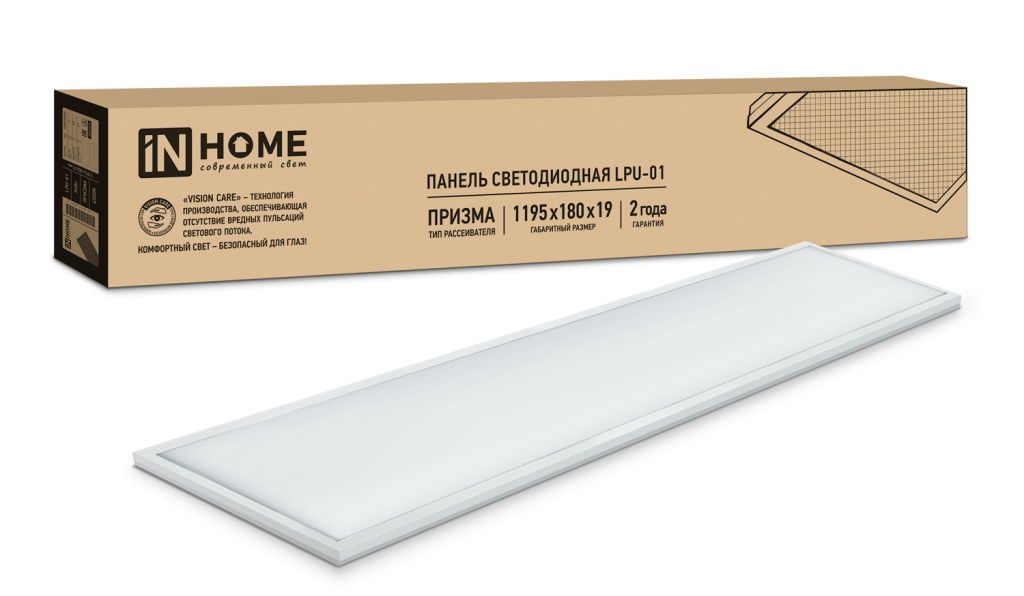 Панель светодиодная универсальная LPU-01 36Вт ПРИЗМА 230В 6500K 3100Лм 180х1195х19мм IP40 IN HOME
