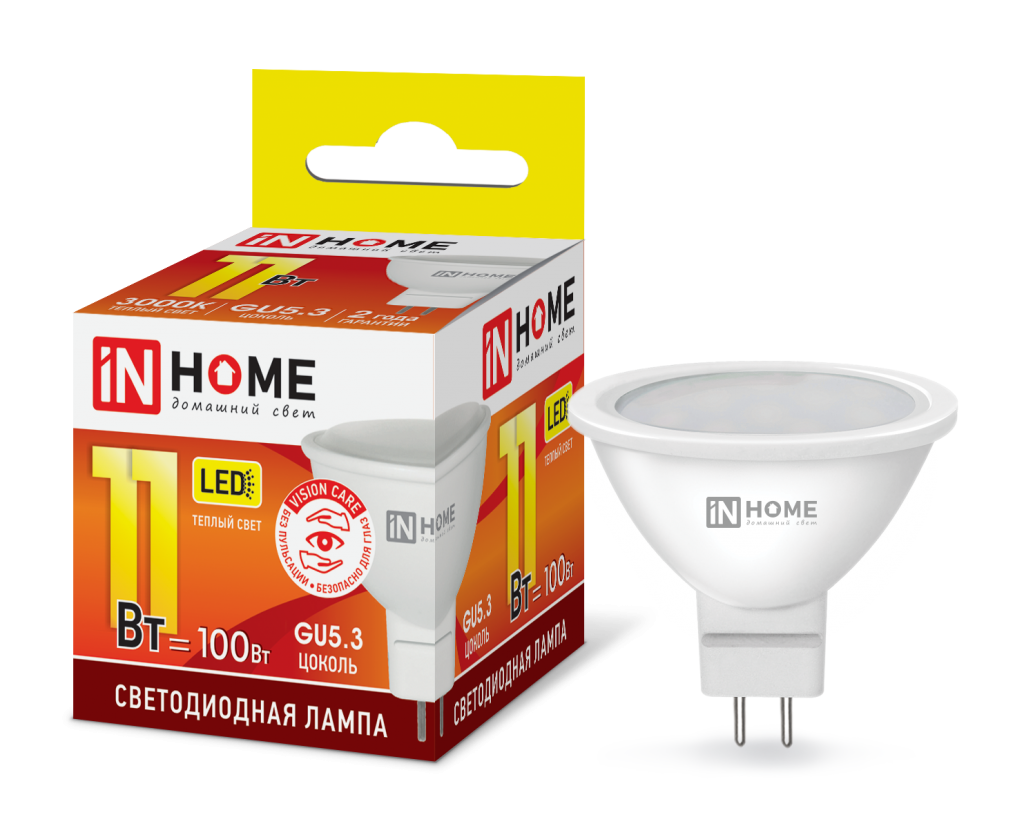 Лампа светодиодная LED-JCDR-VC 11Вт 230В GU5.3 3000К 990Лм IN HOME