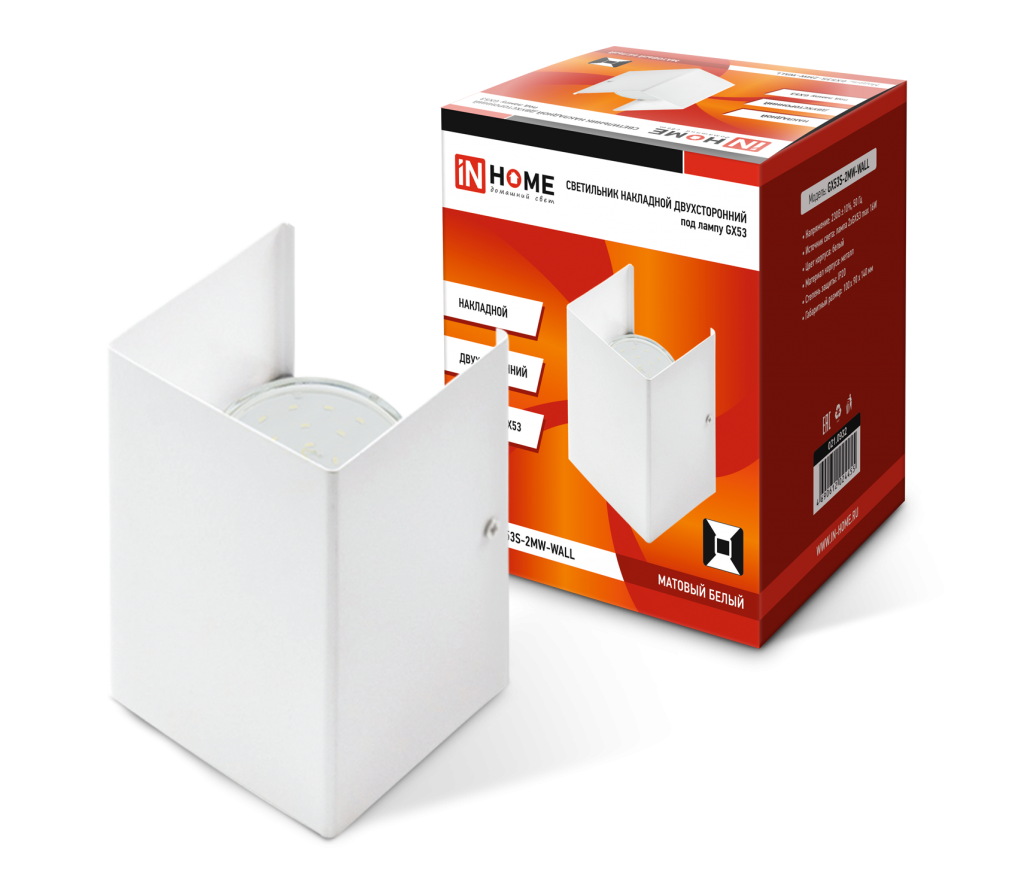 Светильник накладной двусторонний GX53S-WALL 2MW под лампу GX53 230B матовый белый IN HOME