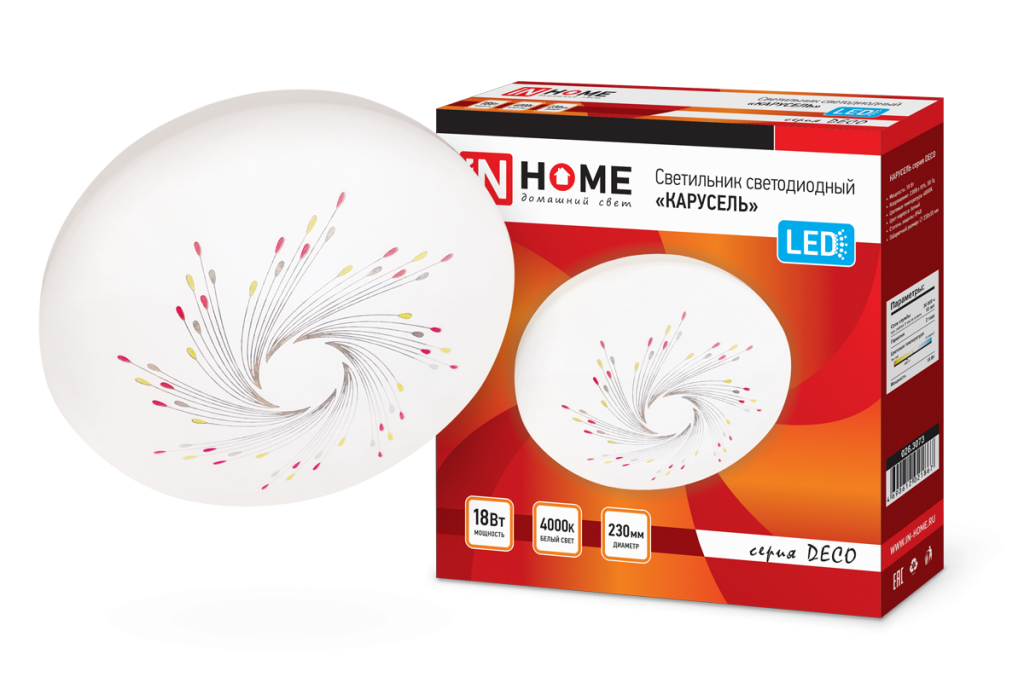 Светильник светодиодный серии DECO 18Вт 230В 4000К 1170лм 230х55мм КАРУСЕЛЬ IN HOME