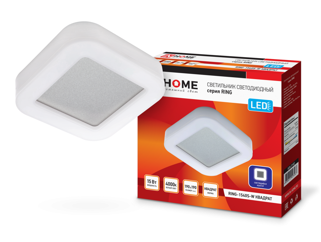 Светильник светодиодный серии RING-1540S-W 15Вт 230В 4000К 910лм 190мм IP65 КВАДРАТ IN HOME