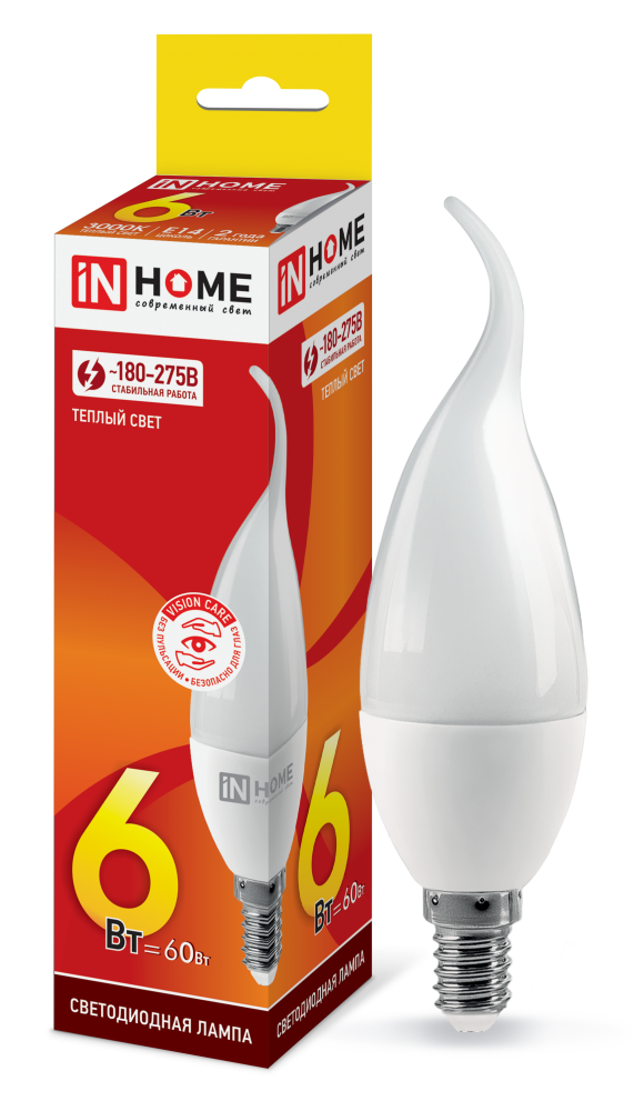 Лампа светодиодная LED-СВЕЧА НА ВЕТРУ-VC 6Вт 230В Е14 3000К 540Лм IN HOME