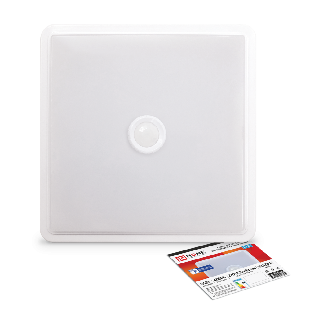 Светильник светодиодный СПБ-2Д-КВАДРАТ 24Вт 230В 4000К 1700лм 270мм с настраиваемым датчиком белый IN HOME