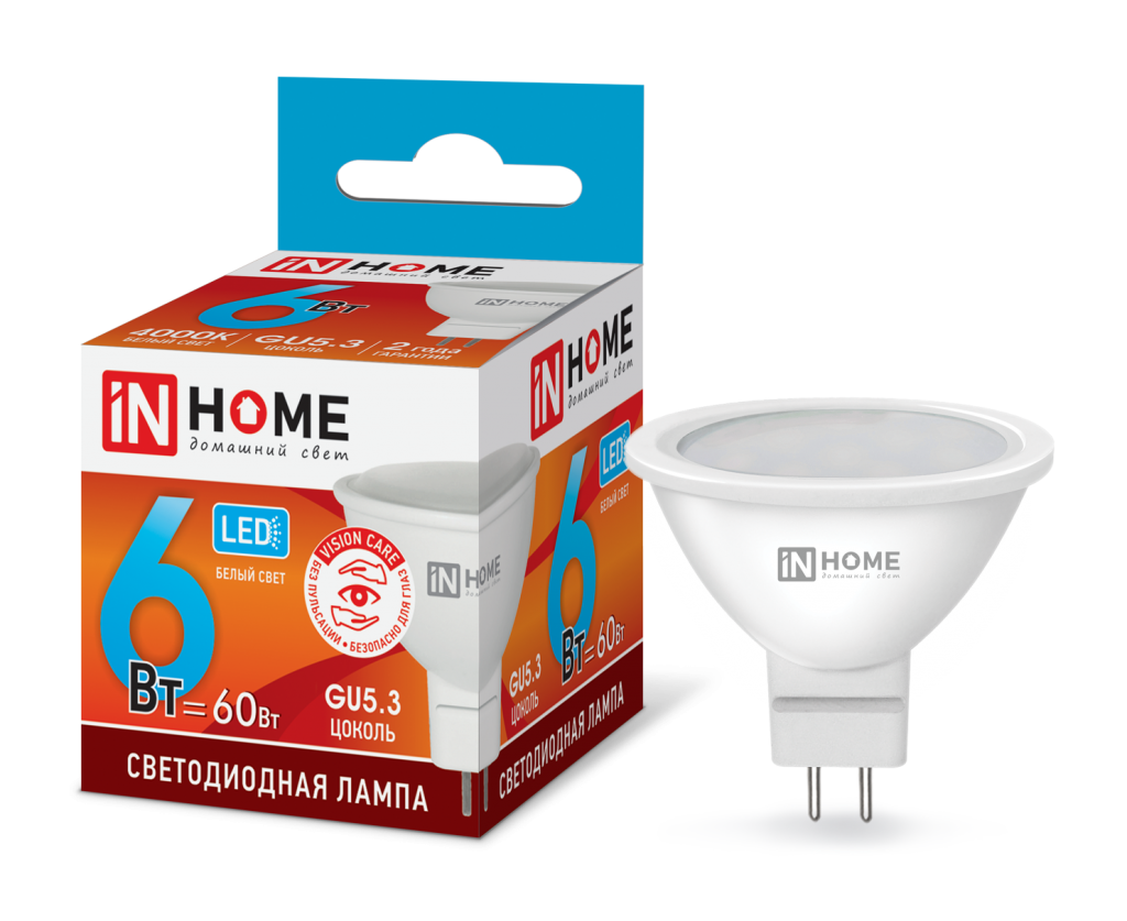 Лампа светодиодная LED-JCDR-VC 6Вт 230В GU5.3 4000К 530Лм IN HOME