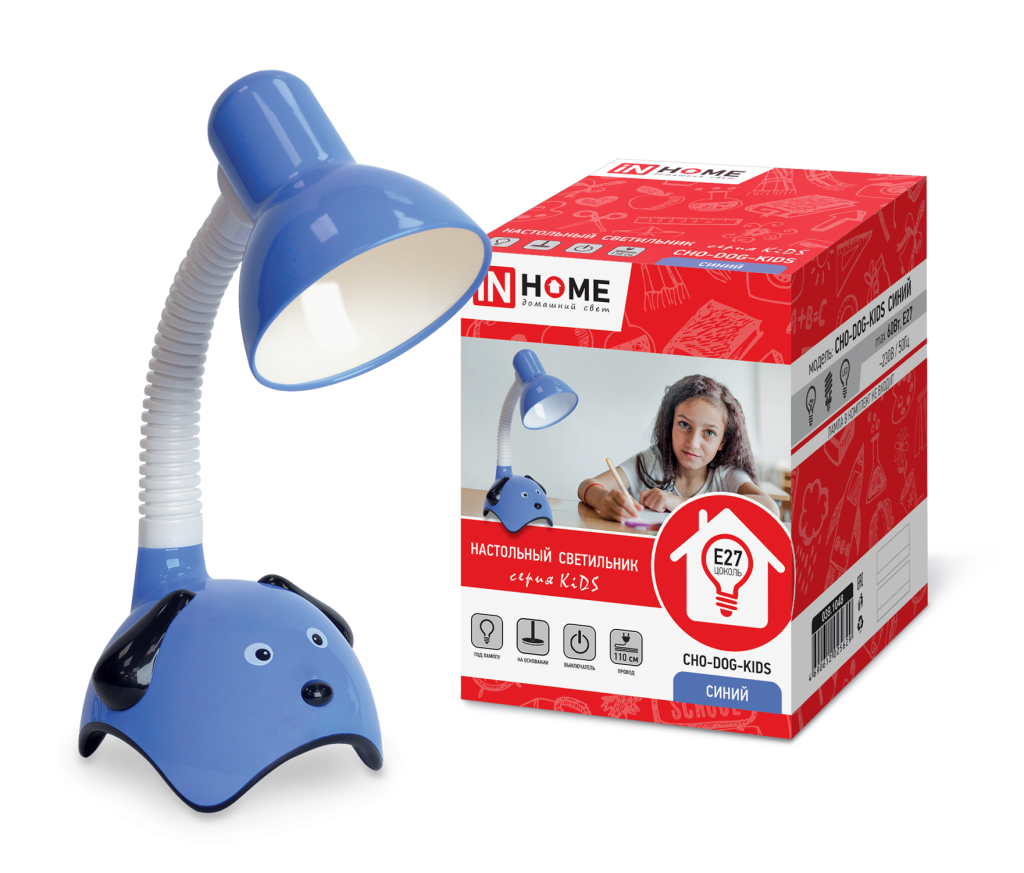 Светильник настольный под лампу СНО-DOG-СИНИЙ-KIDS на основании 60Вт E27 СИНИЙ (короб.) IN HOME